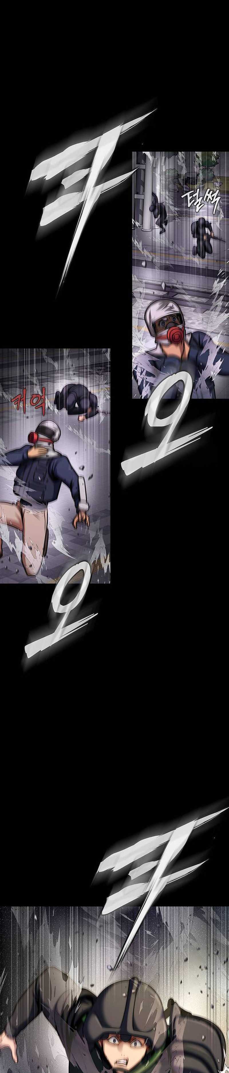 Steel-Eating Player