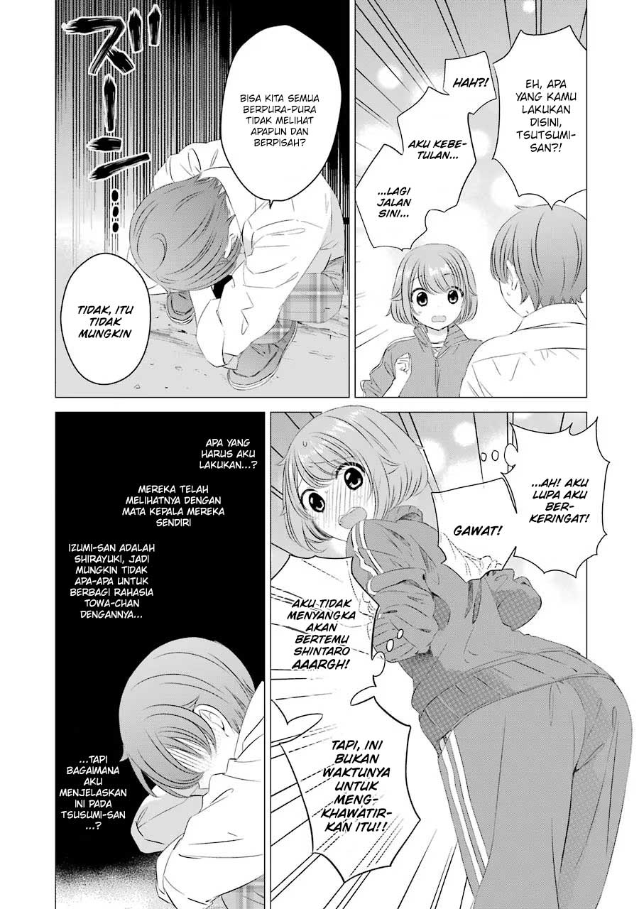 Studio Apartment, Good Lightning, Angel Included (One Room, Hi Atari Futsuu, Tenshi Tsuki) Chapter 6