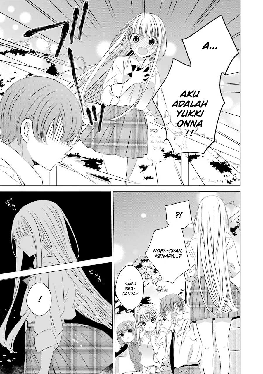 Studio Apartment, Good Lightning, Angel Included (One Room, Hi Atari Futsuu, Tenshi Tsuki) Chapter 6