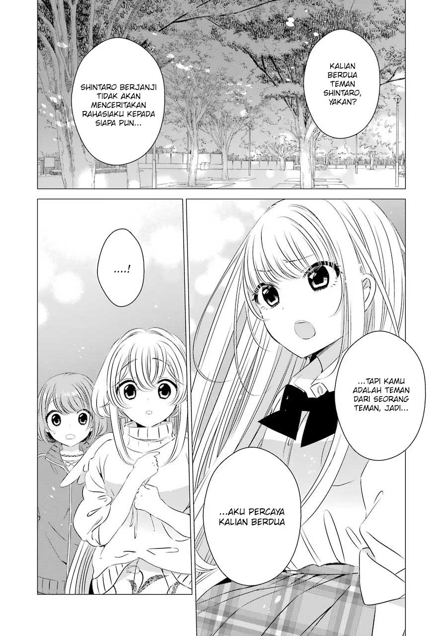 Studio Apartment, Good Lightning, Angel Included (One Room, Hi Atari Futsuu, Tenshi Tsuki) Chapter 6