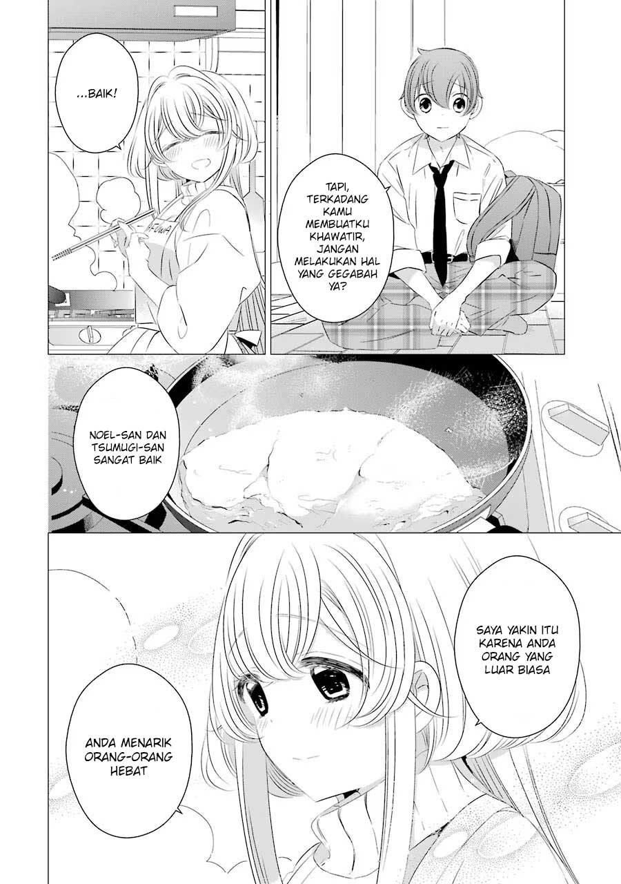 Studio Apartment, Good Lightning, Angel Included (One Room, Hi Atari Futsuu, Tenshi Tsuki) Chapter 6