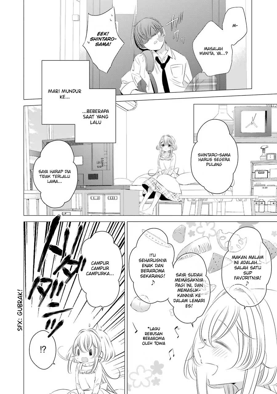 Studio Apartment, Good Lightning, Angel Included (One Room, Hi Atari Futsuu, Tenshi Tsuki) Chapter 8