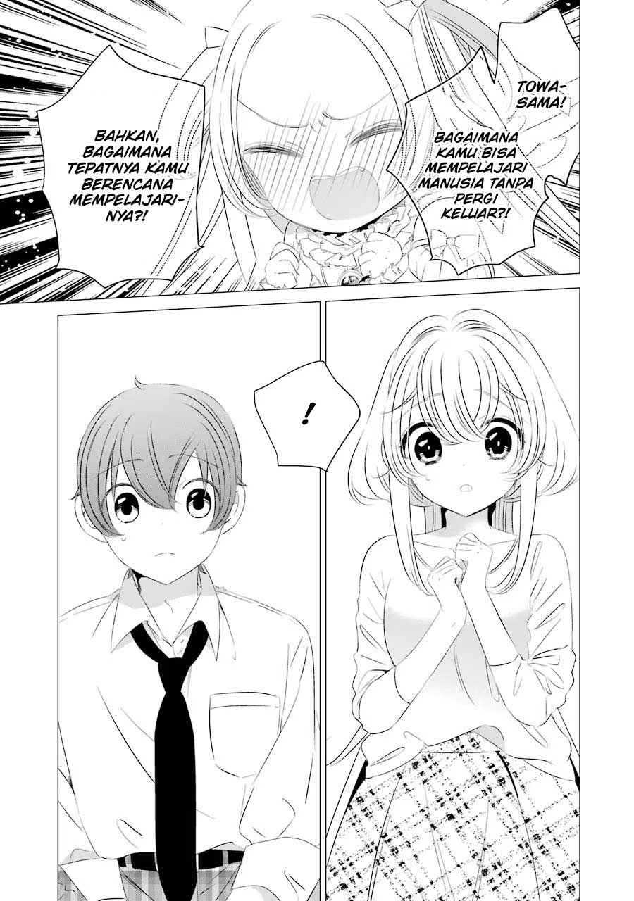 Studio Apartment, Good Lightning, Angel Included (One Room, Hi Atari Futsuu, Tenshi Tsuki) Chapter 8