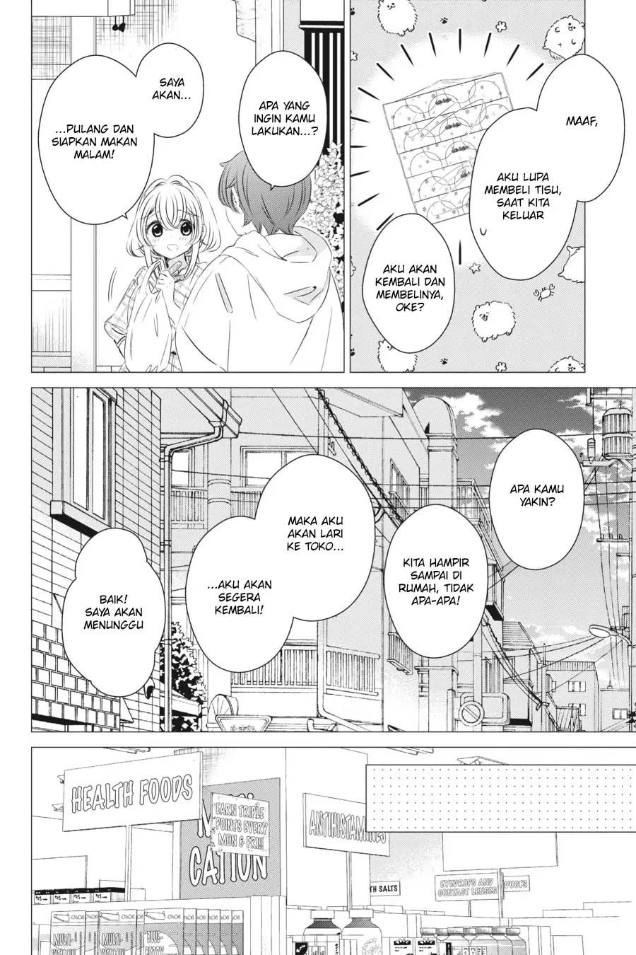 Studio Apartment, Good Lightning, Angel Included (One Room, Hi Atari Futsuu, Tenshi Tsuki) Chapter 12