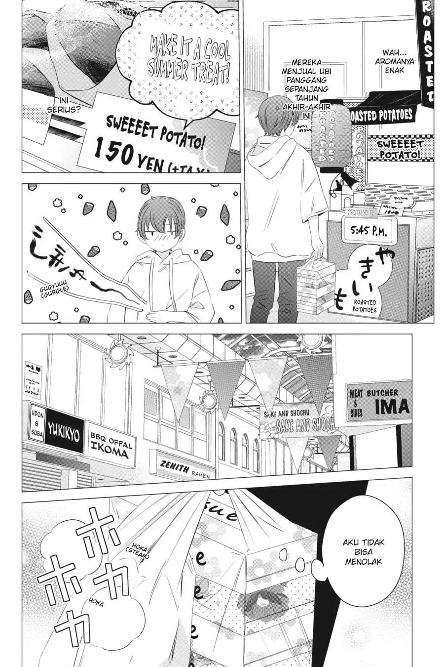 Studio Apartment, Good Lightning, Angel Included (One Room, Hi Atari Futsuu, Tenshi Tsuki) Chapter 12