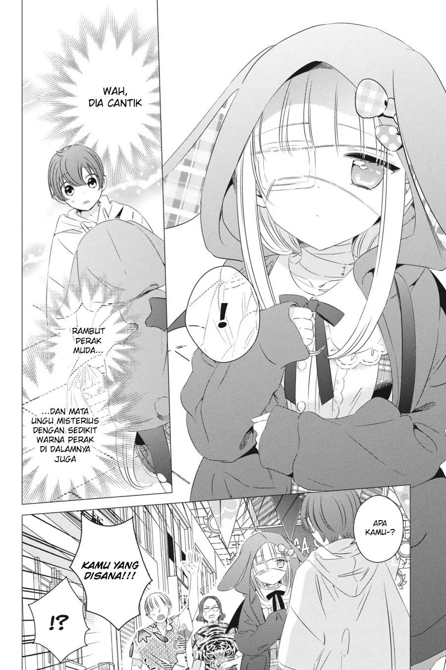 Studio Apartment, Good Lightning, Angel Included (One Room, Hi Atari Futsuu, Tenshi Tsuki) Chapter 12