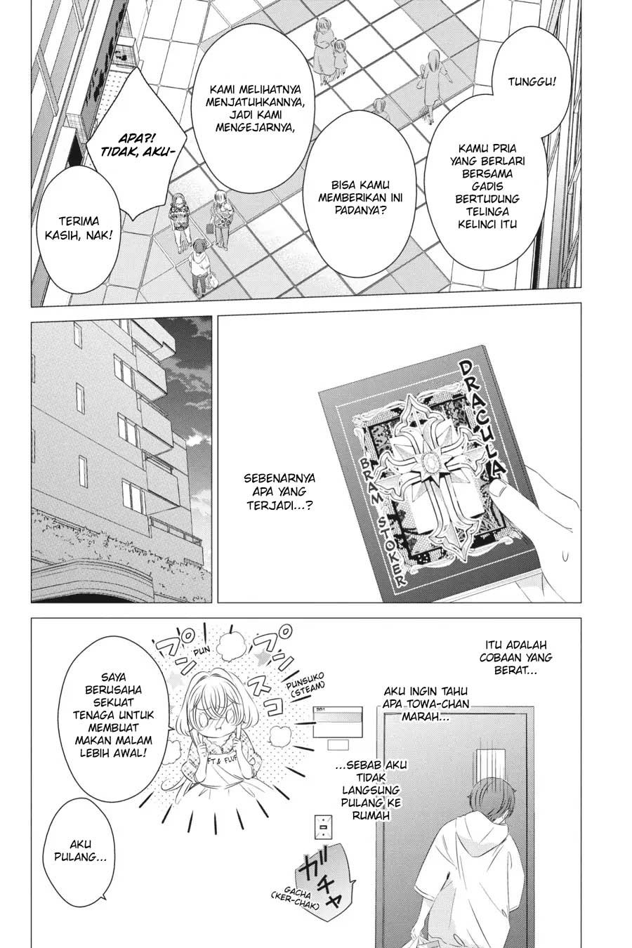 Studio Apartment, Good Lightning, Angel Included (One Room, Hi Atari Futsuu, Tenshi Tsuki) Chapter 12