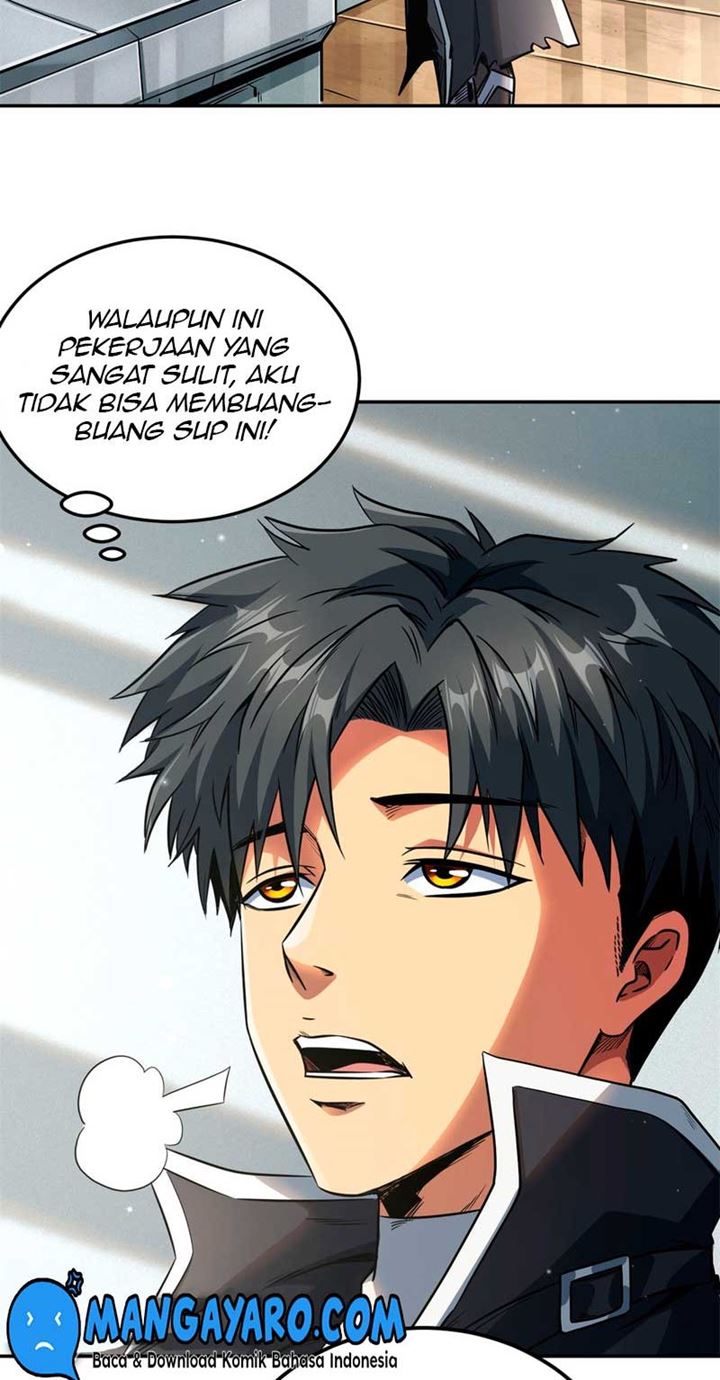 Super God Gene