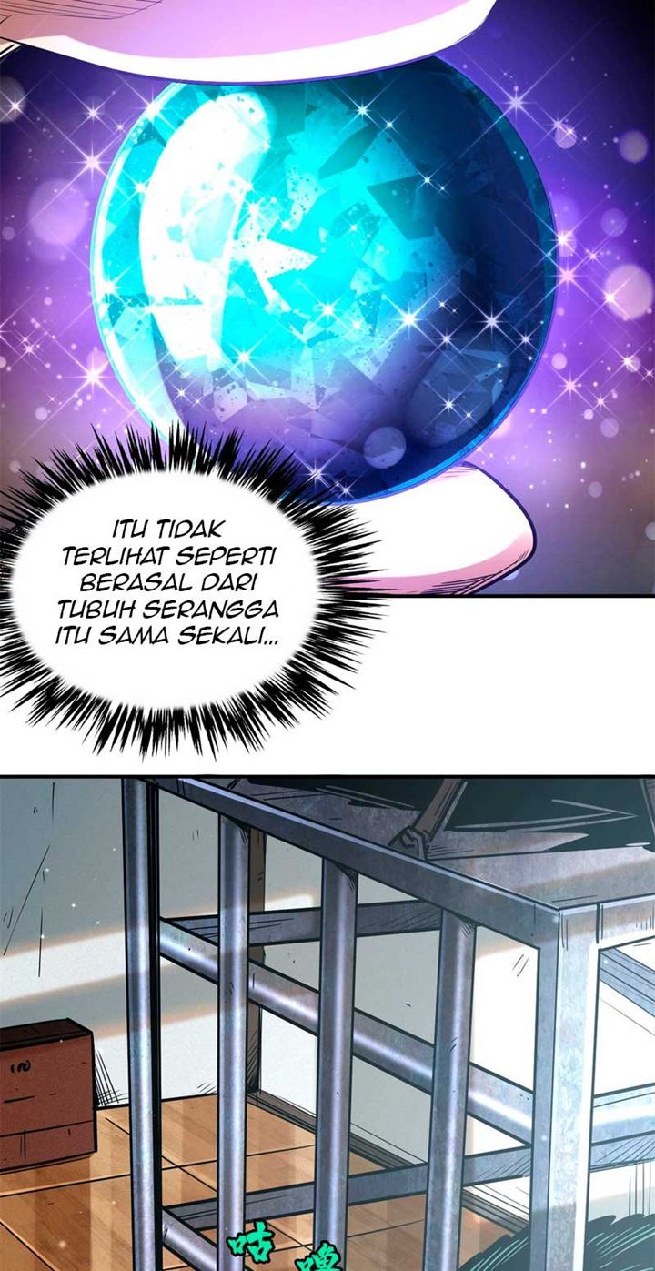 Super God Gene