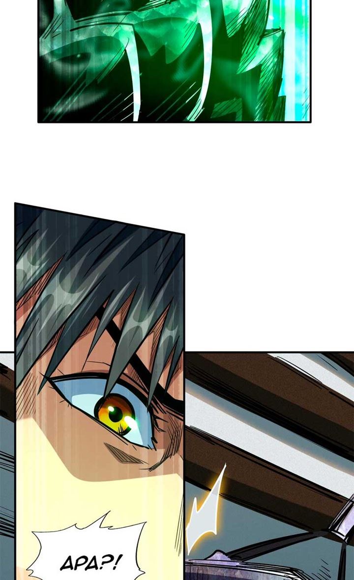 Super God Gene