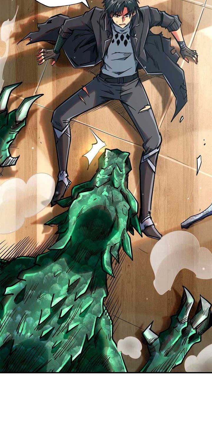 Super God Gene