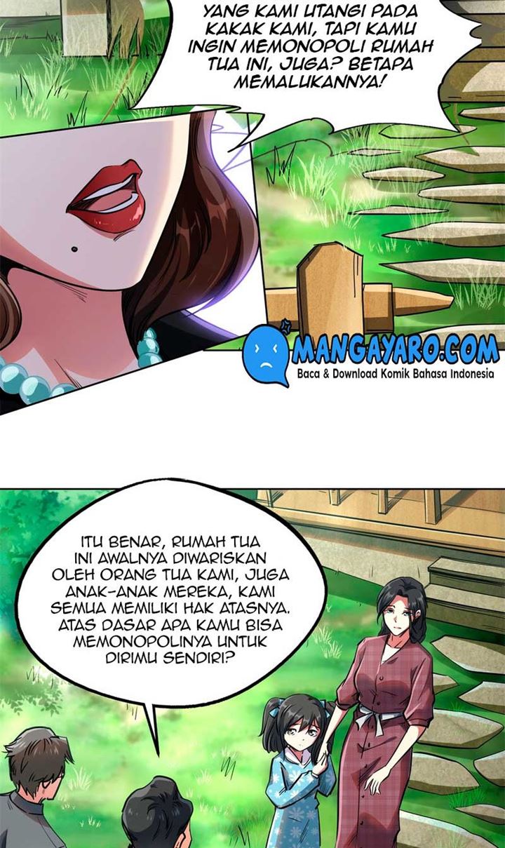 Super God Gene