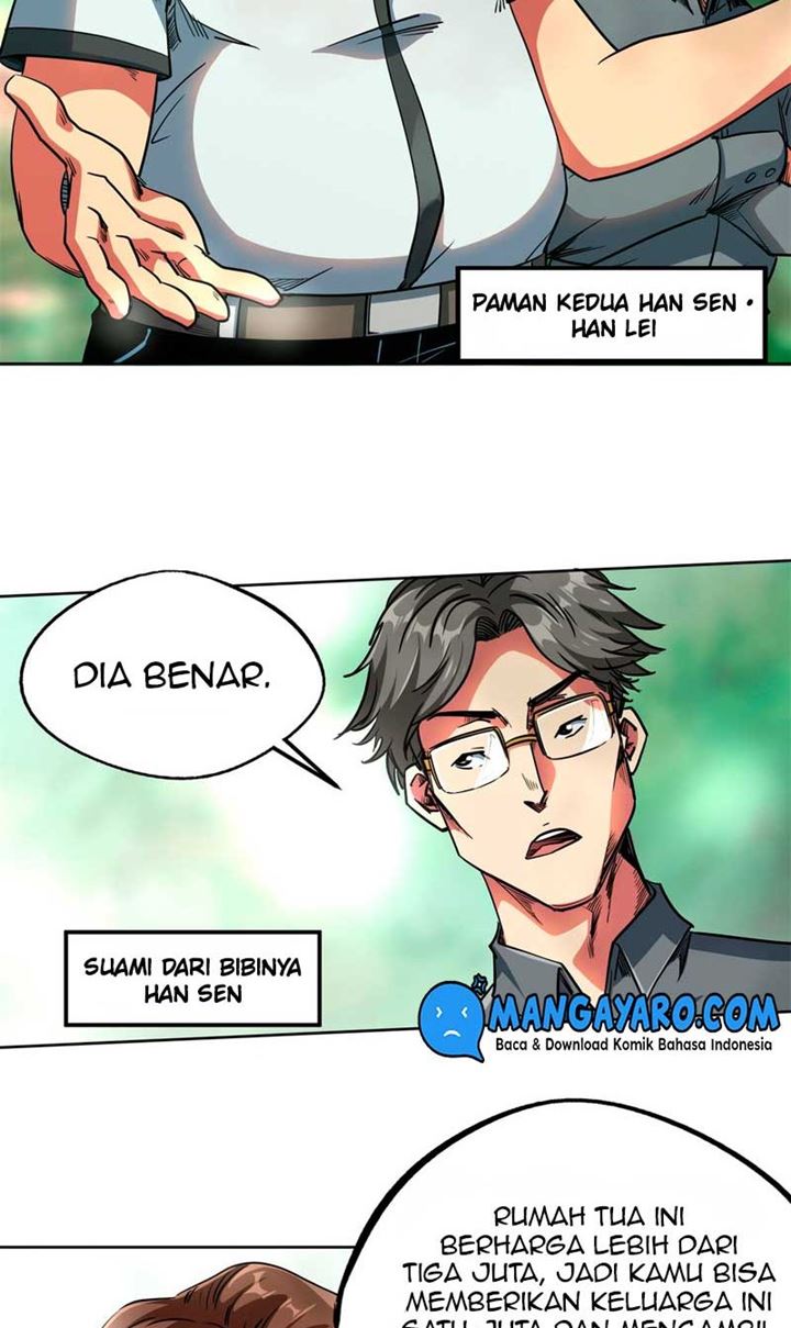 Super God Gene