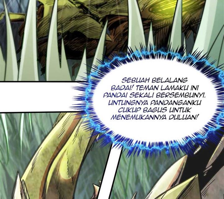 Super God Gene
