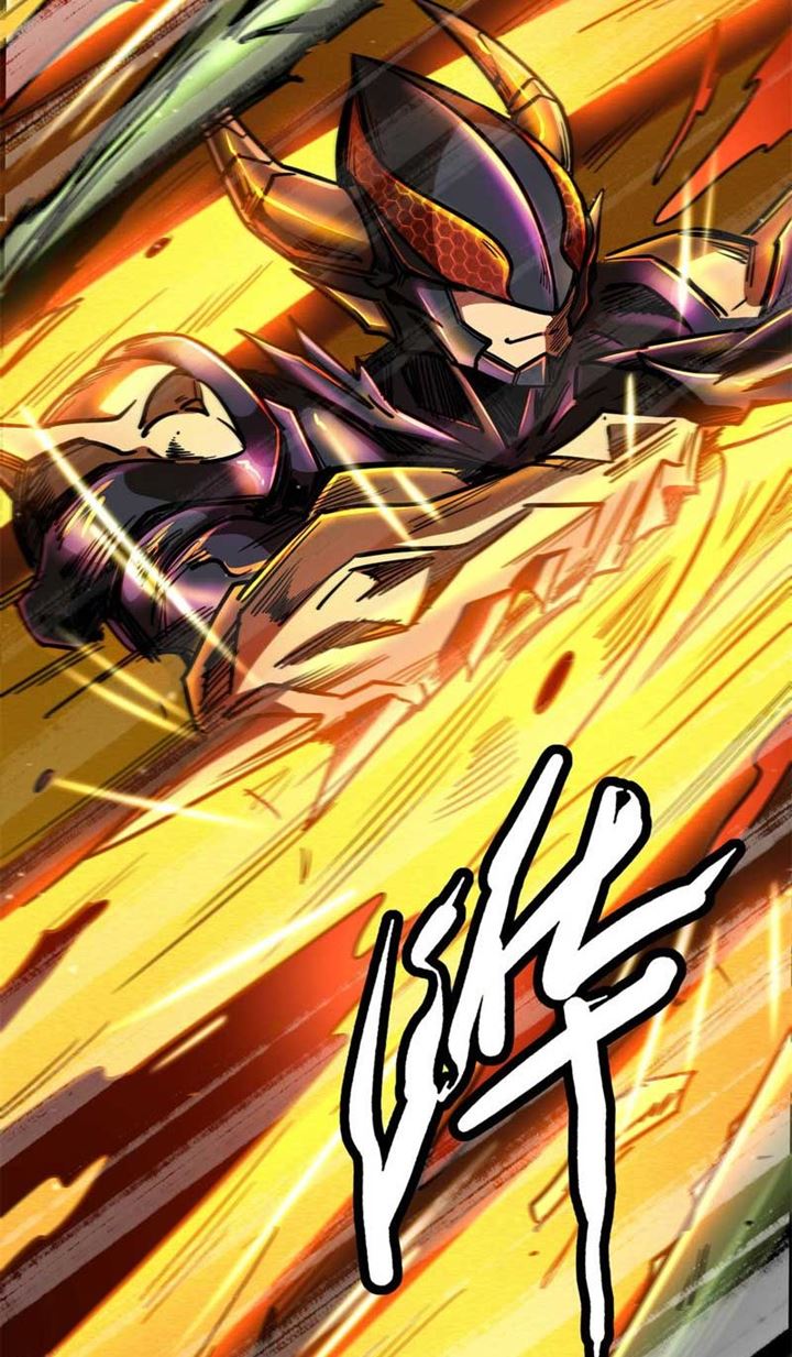 Super God Gene