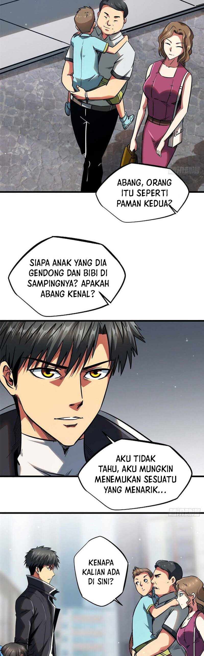 Super God Gene