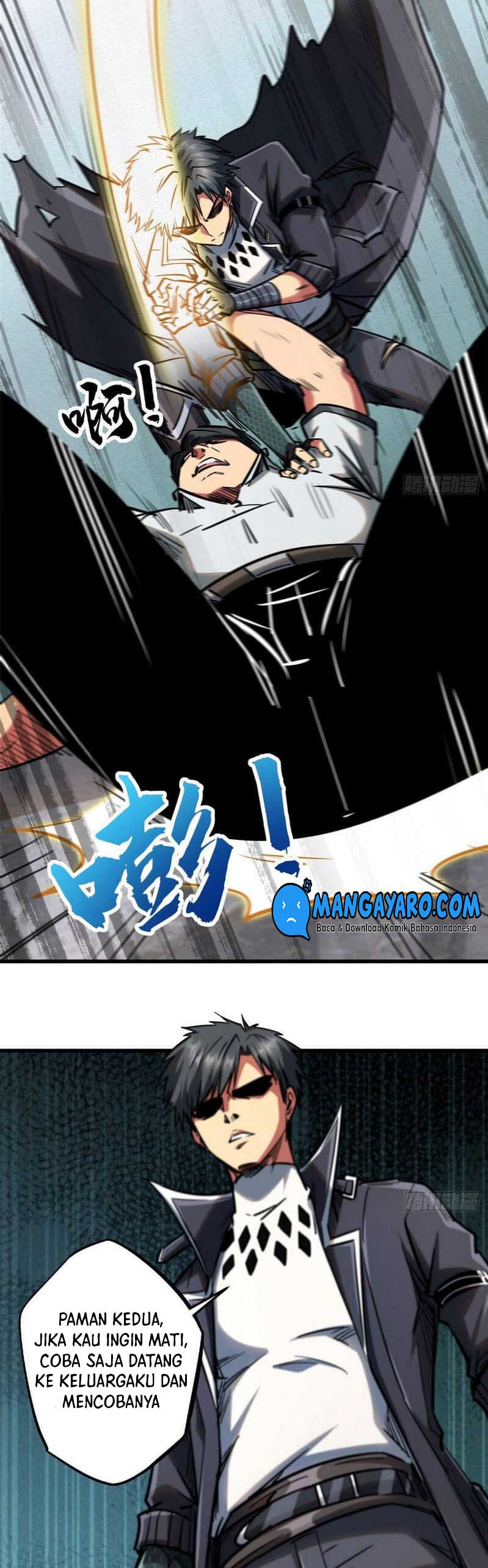 Super God Gene