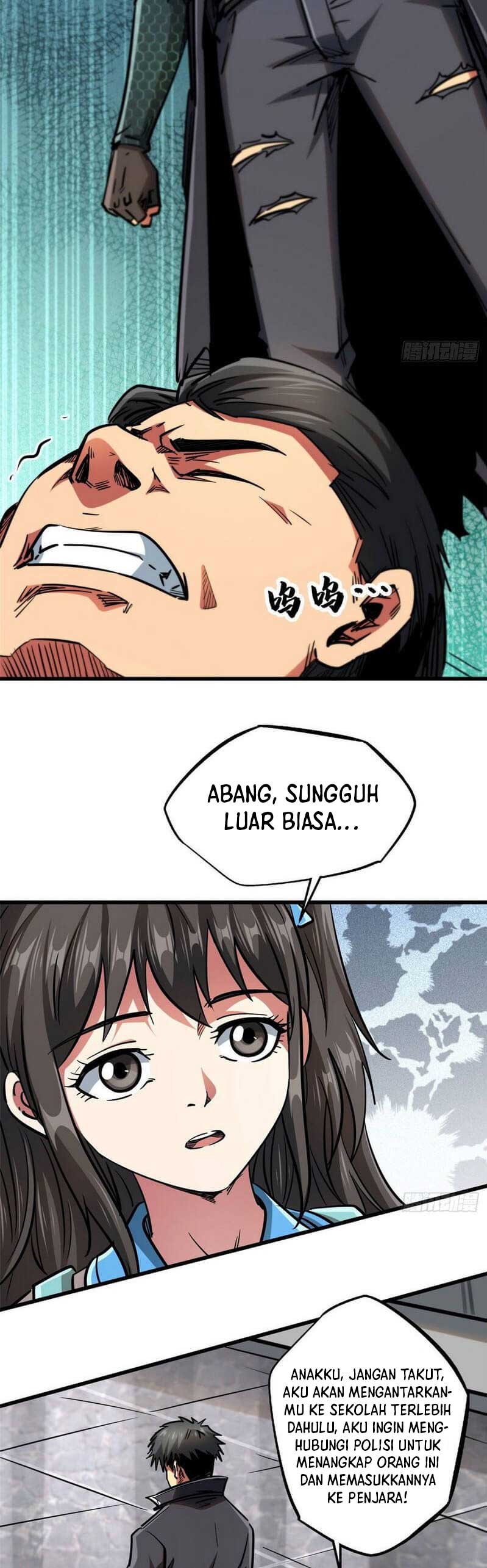 Super God Gene