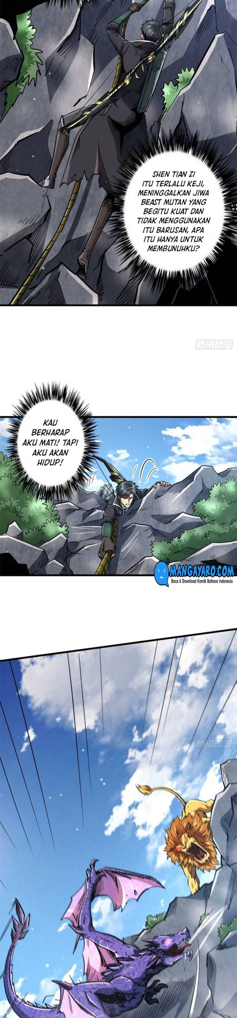 Super God Gene