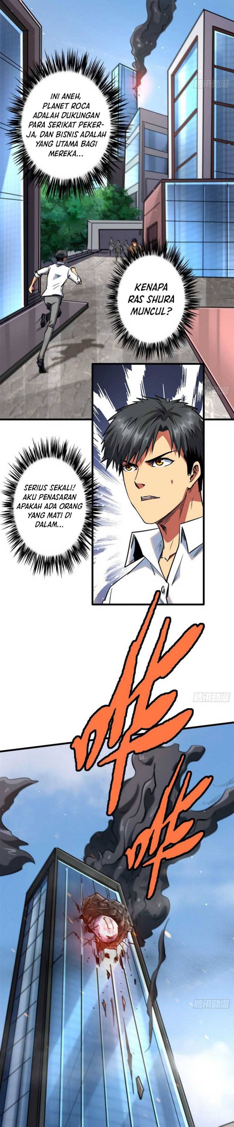 Super God Gene
