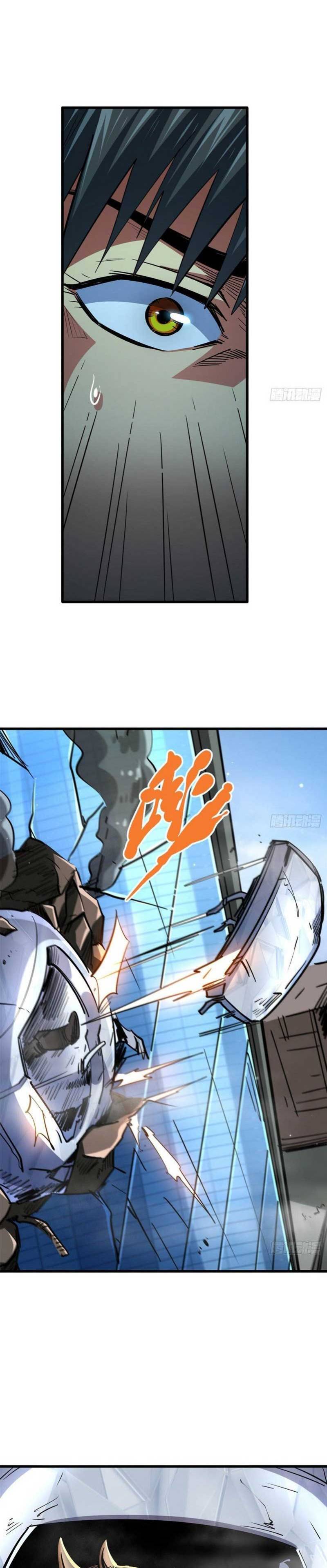 Super God Gene