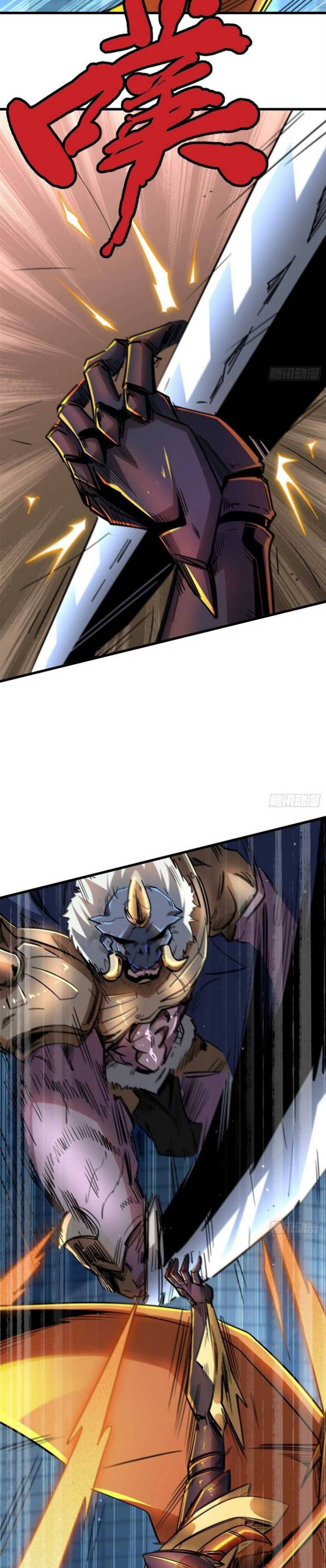 Super God Gene