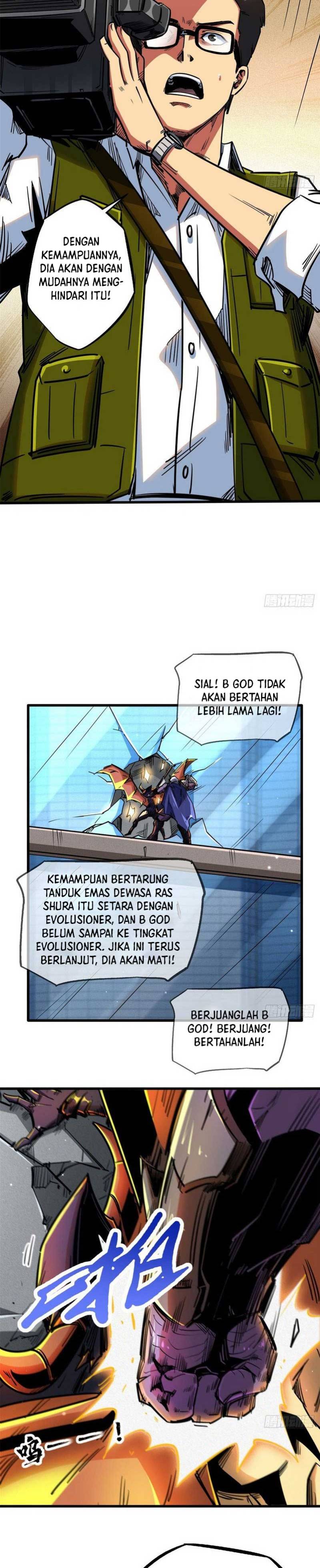 Super God Gene