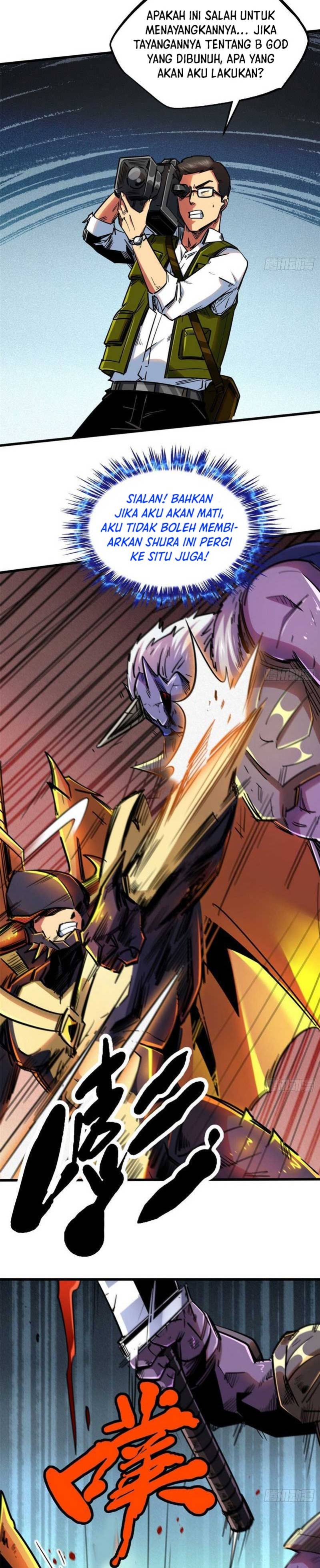 Super God Gene