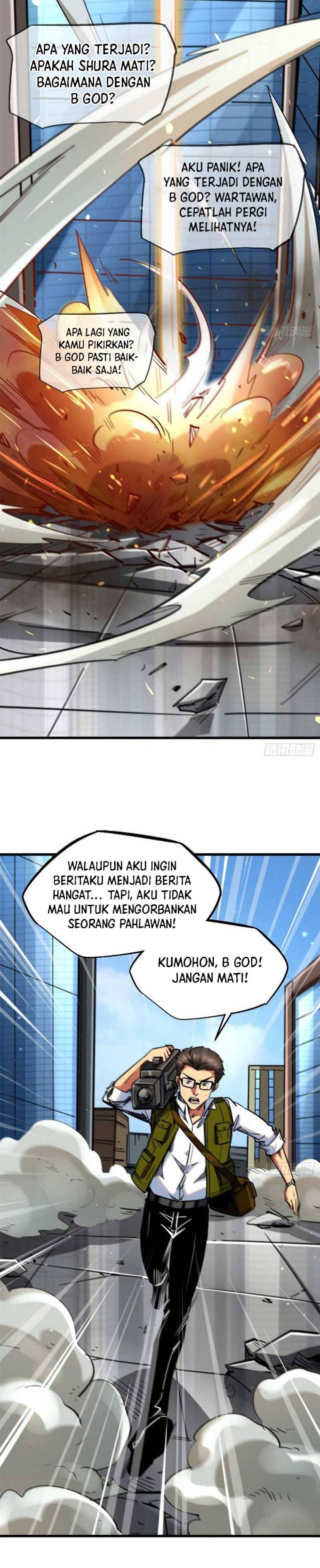 Super God Gene