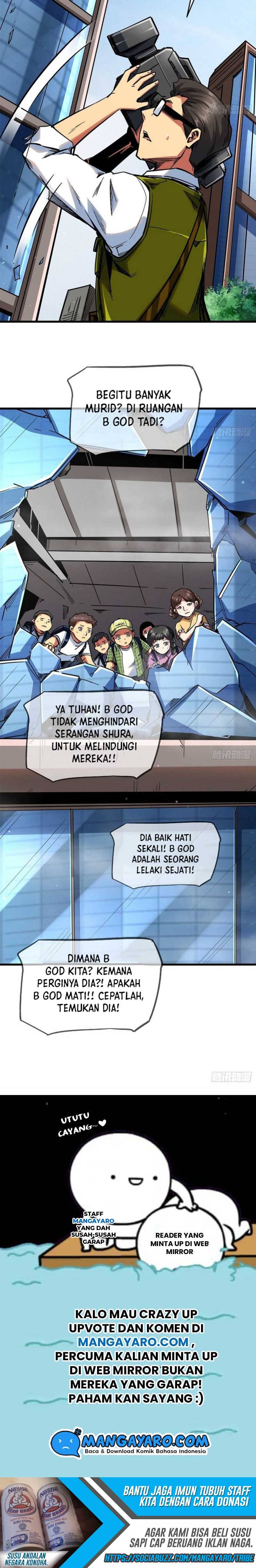 Super God Gene