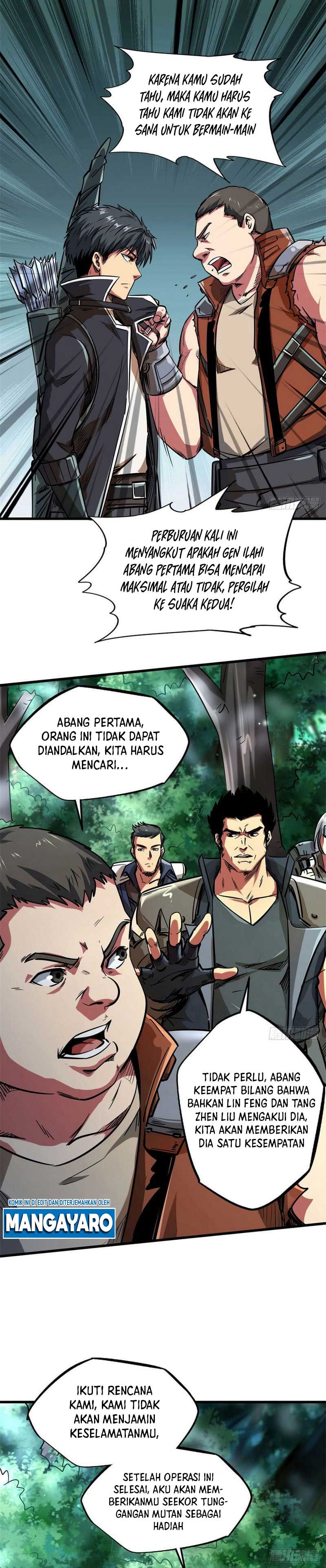 Super God Gene