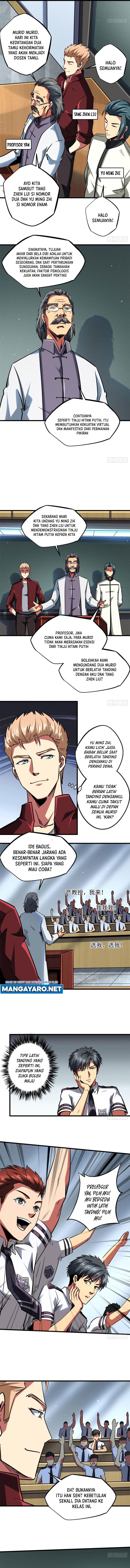 Super God Gene