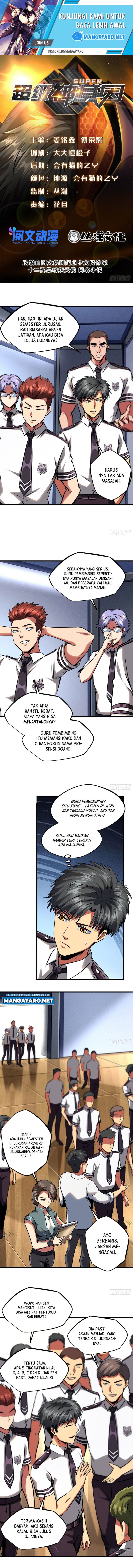 Super God Gene