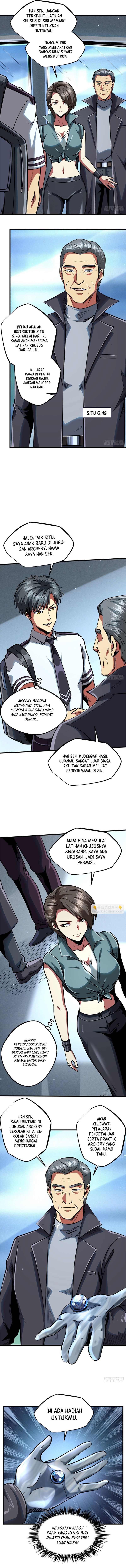 Super God Gene