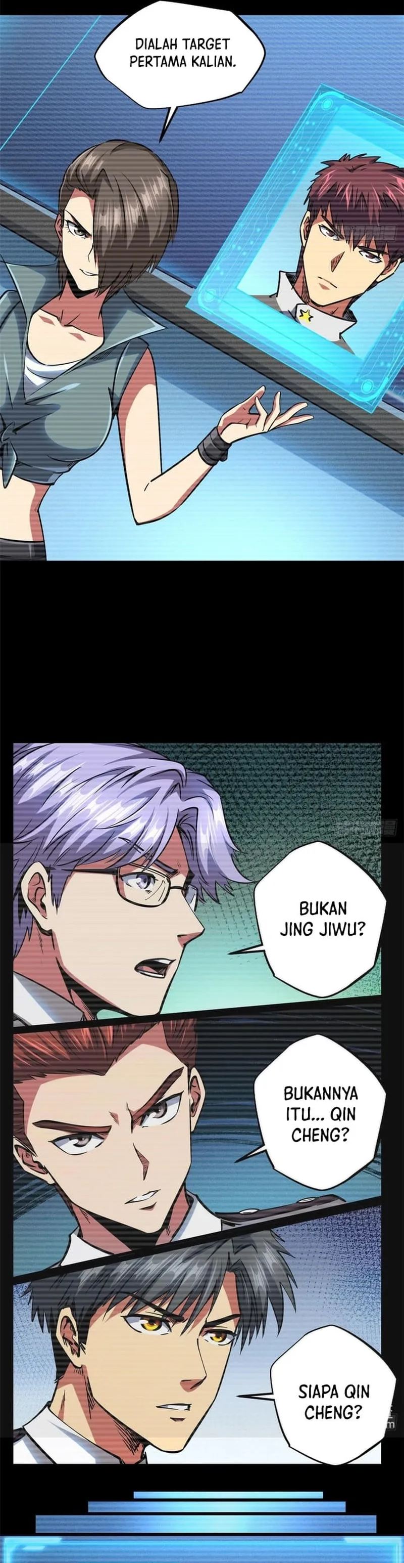 Super God Gene