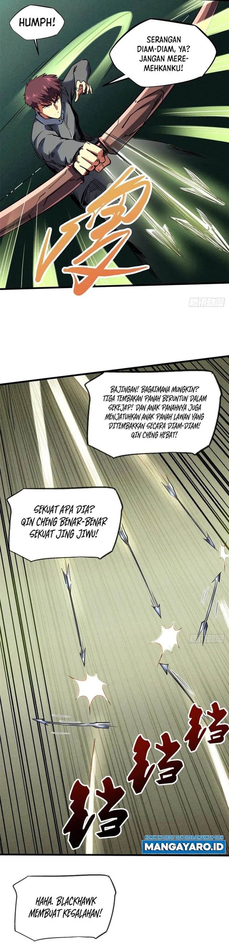 Super God Gene