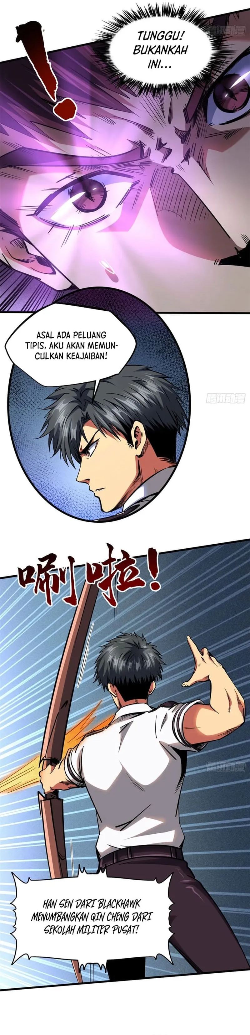 Super God Gene