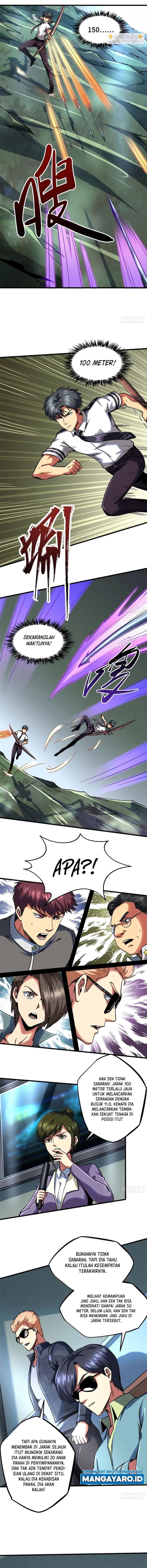 Super God Gene