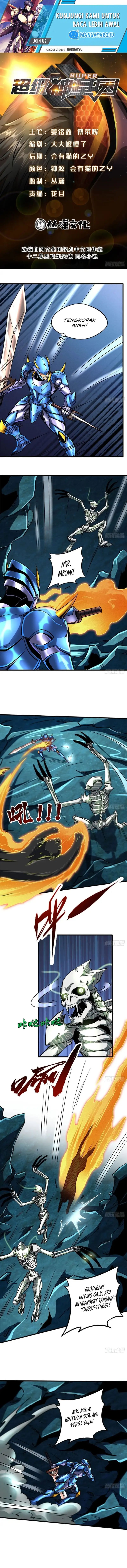 Super God Gene