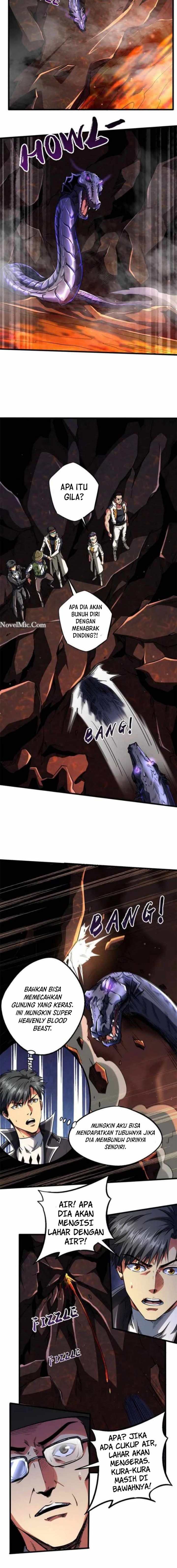 Super God Gene