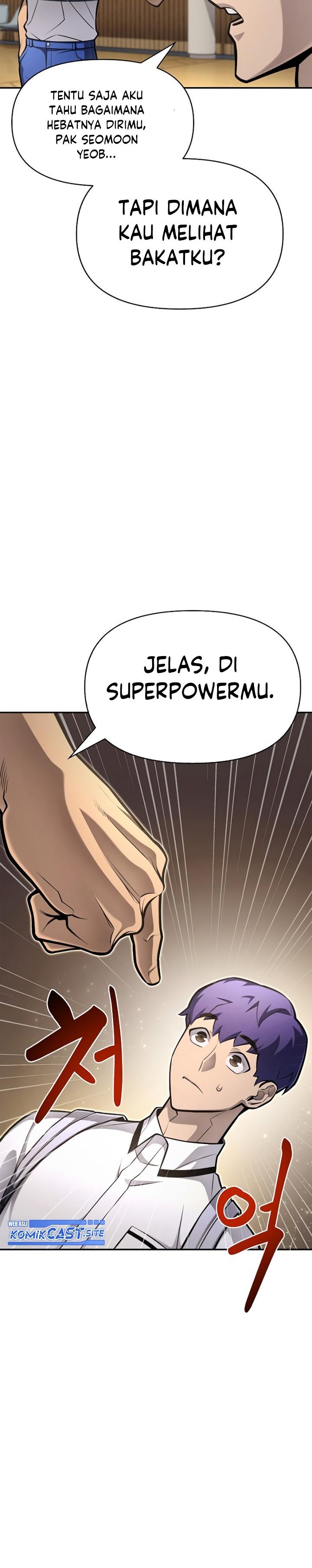 Superhuman Battlefield