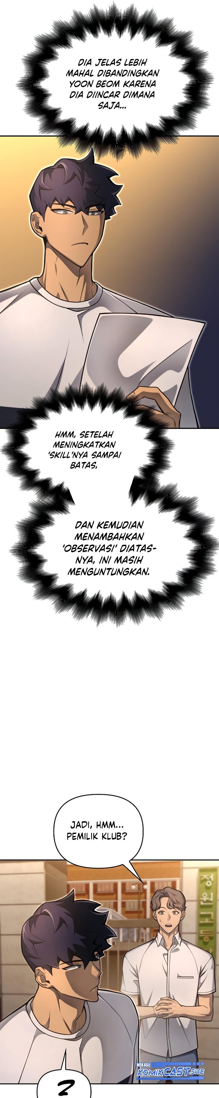 Superhuman Battlefield