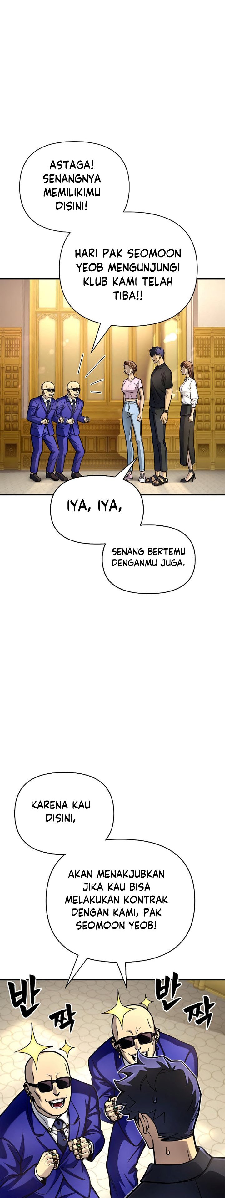 Superhuman Battlefield