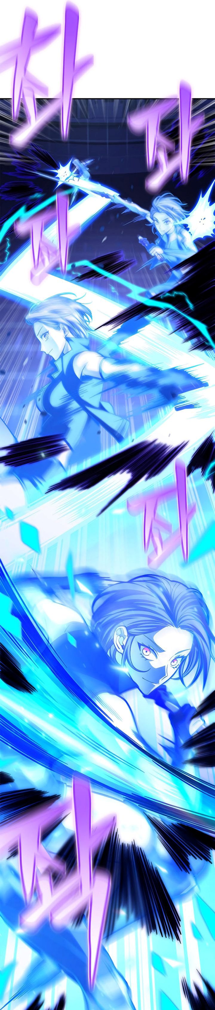 Superhuman Battlefield