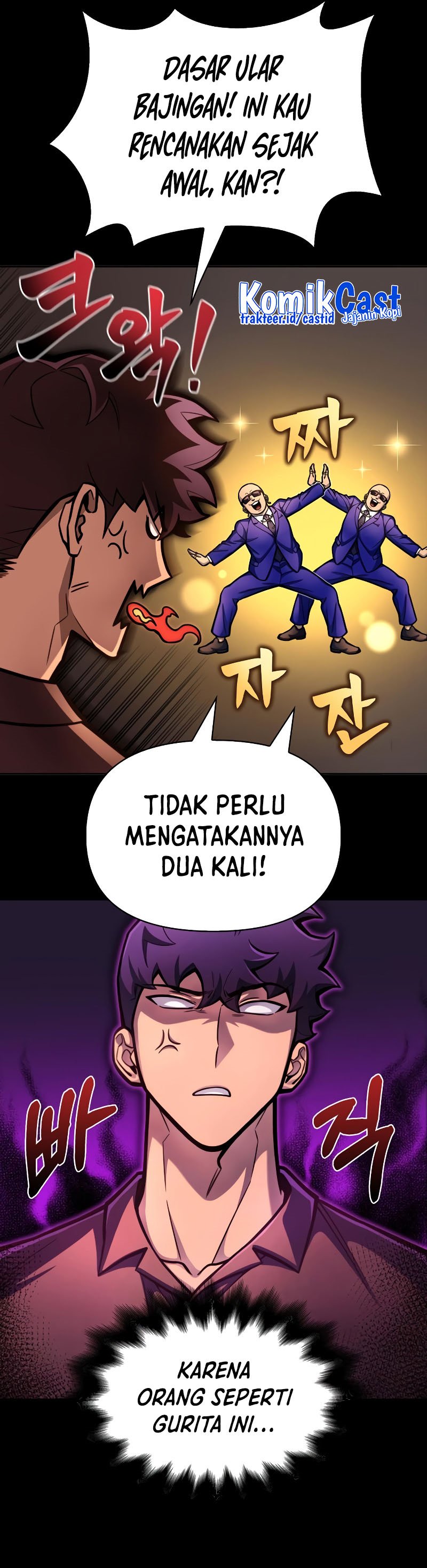 Superhuman Battlefield