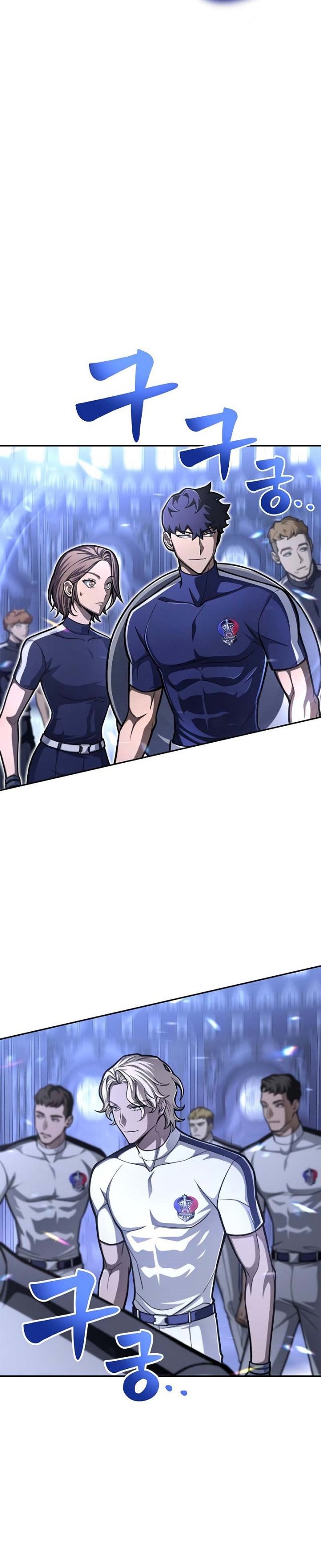 Superhuman Battlefield