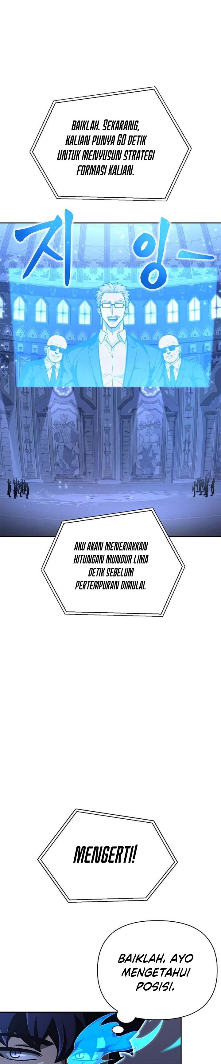 Superhuman Battlefield