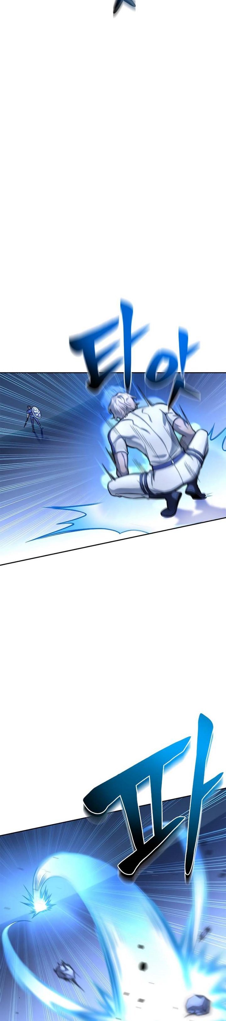 Superhuman Battlefield