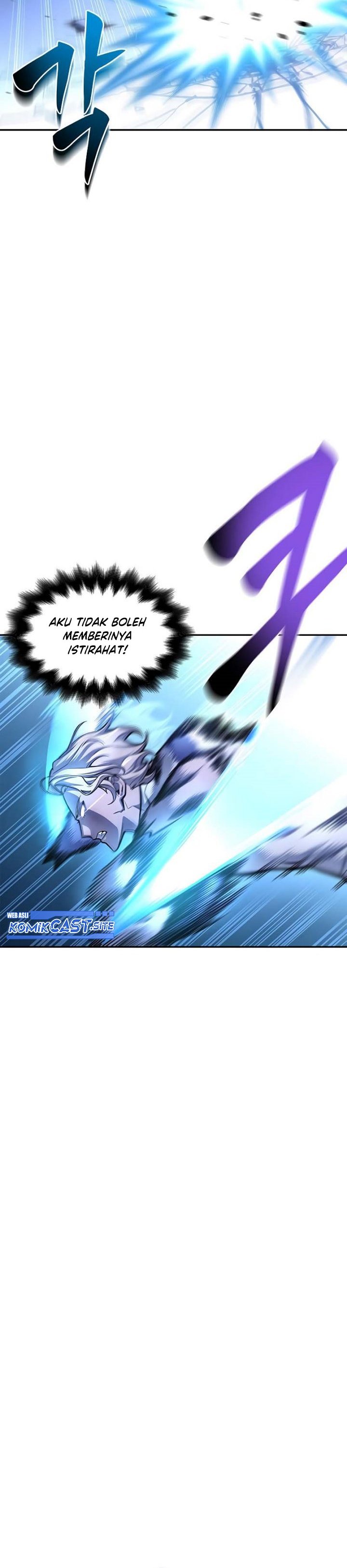 Superhuman Battlefield