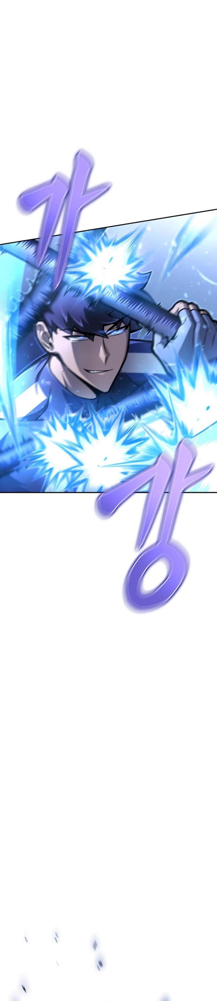Superhuman Battlefield